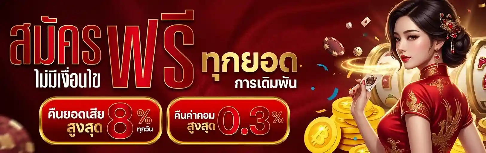 89KE1 หน้าหลักเว็บพนันออนไลน์ สล็อตและคาสิโนสด